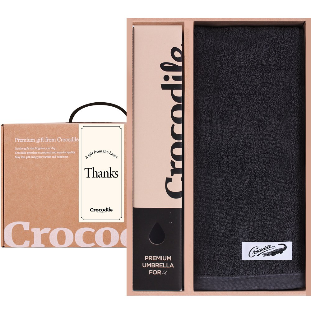 크로커다일 양산/우산+150g 타올 선물세트, 1세트, CD양산+그레이타올 15,900원