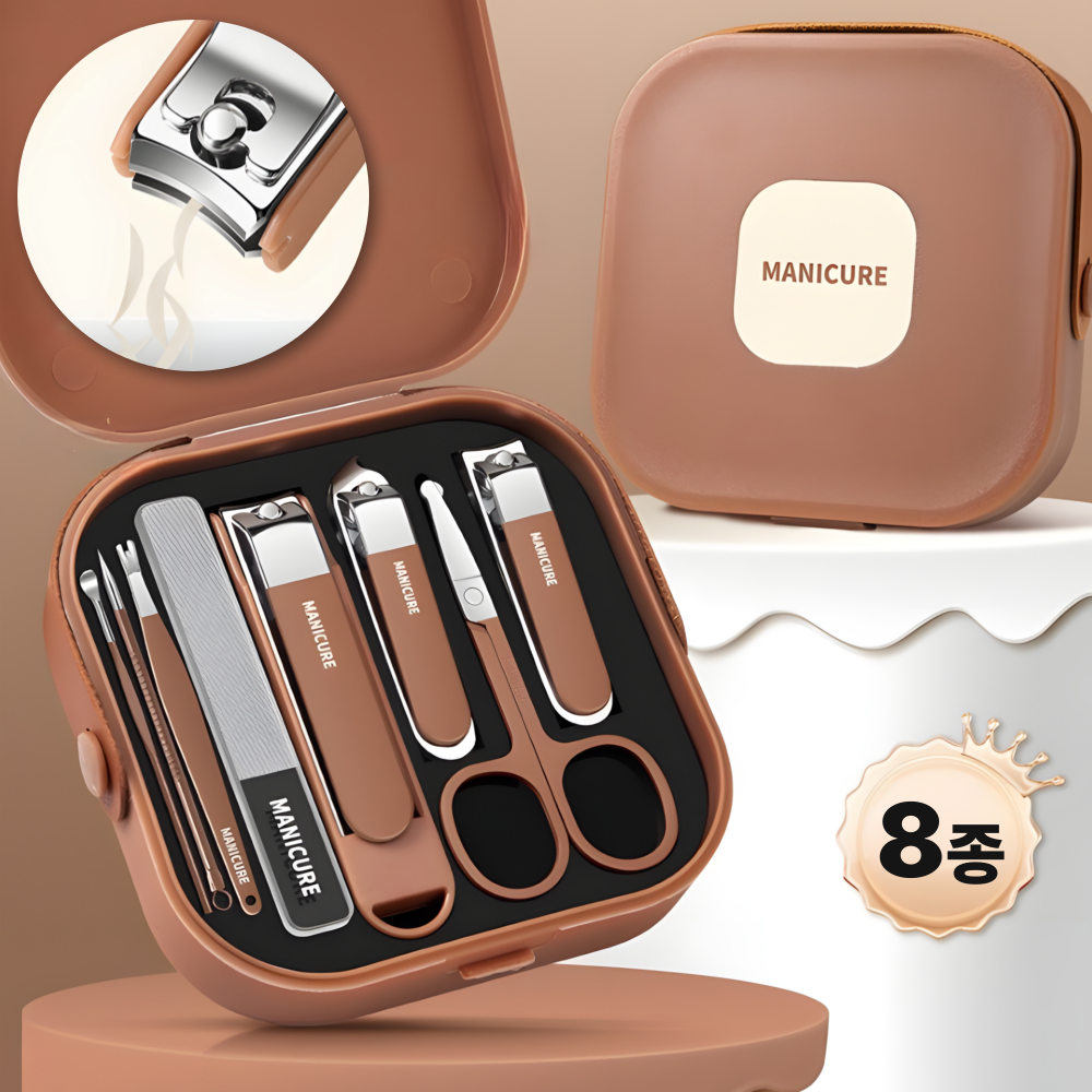 루바르 튀지않는 휴대용 손톱깎이 8종 세트, 1개, 브라운 9,100원