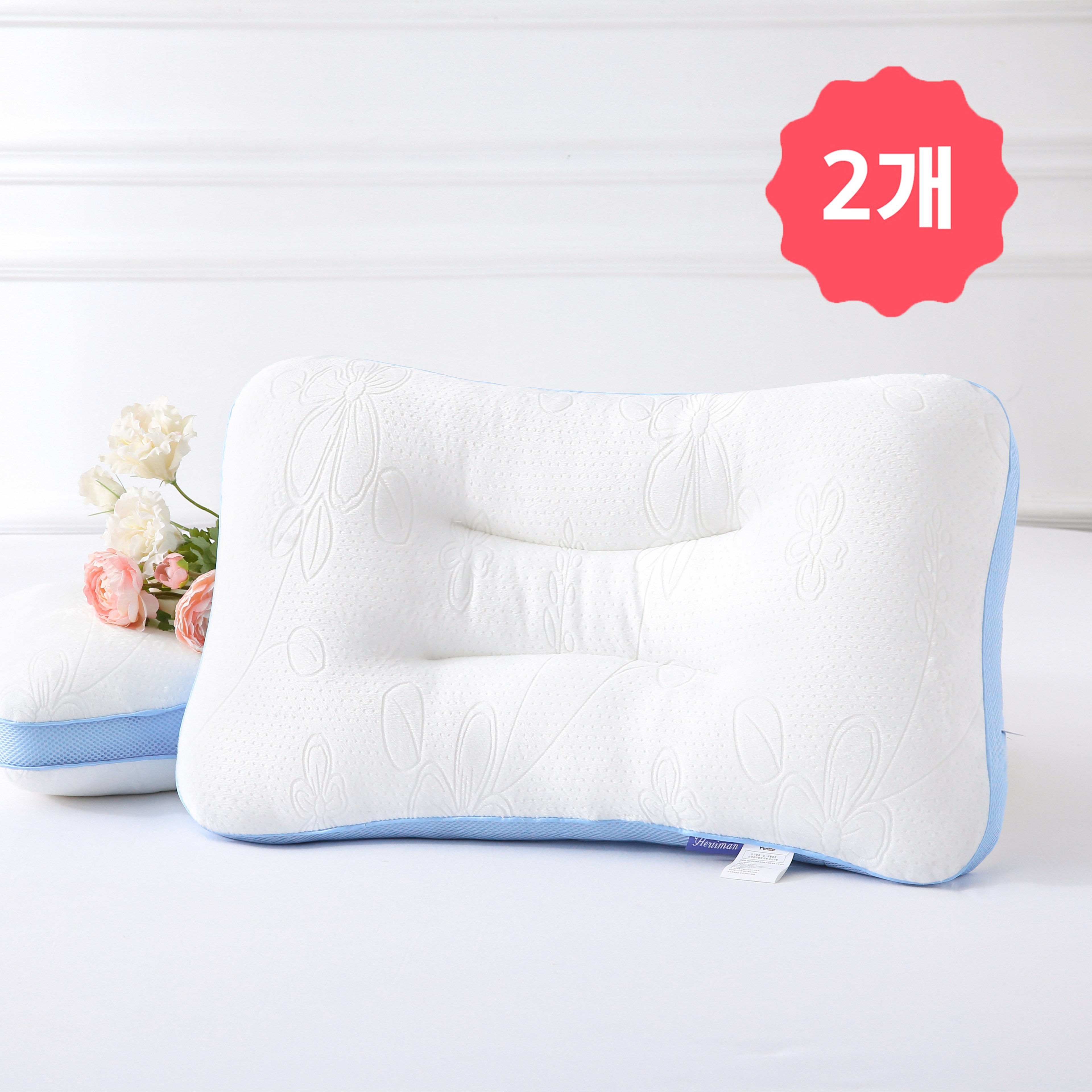 헤르티만 기능성 목편한 숙면 경추베개 19,800원
