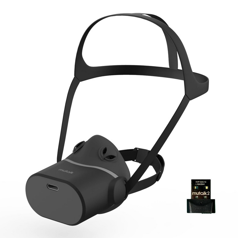 Shiftall mutalk 2 방음 마이크 자정에 온라인 게임의 보이챠로 소란스럽게도 가족에게 화나지 않는다 높은 228,900원