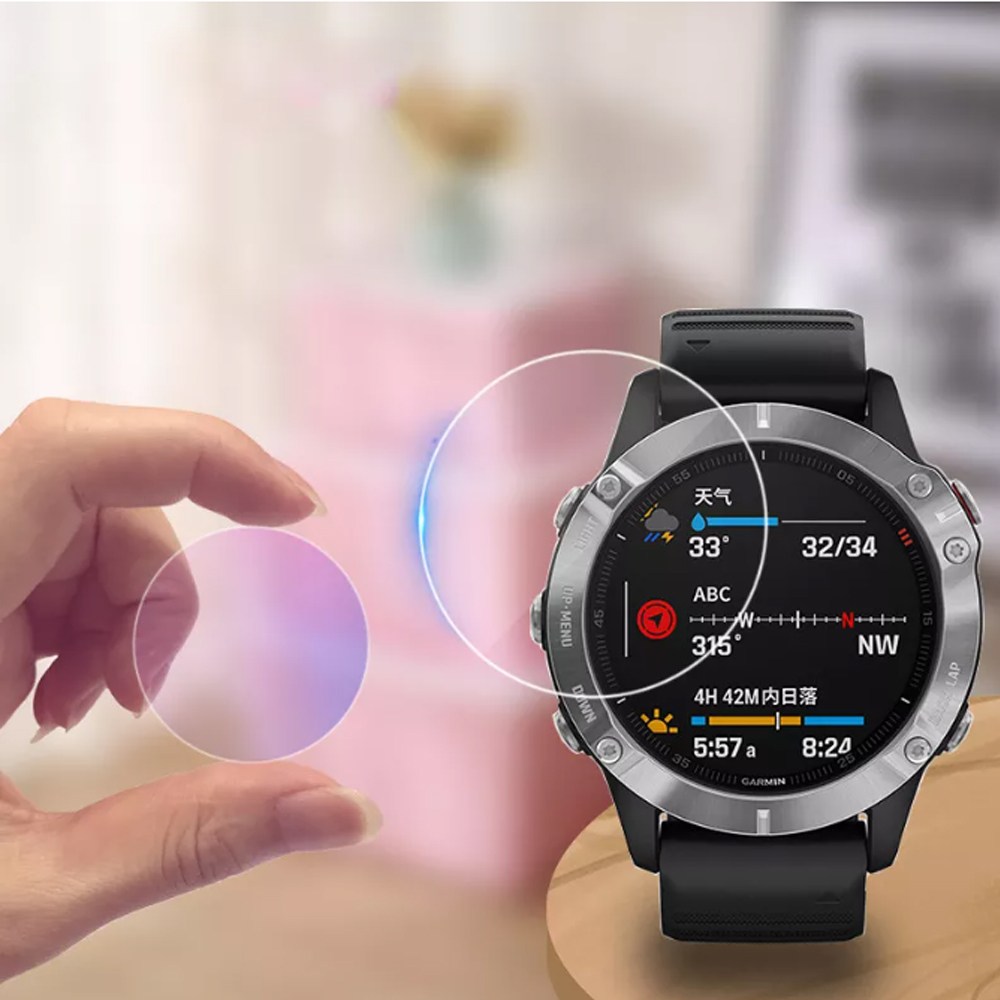 가민 포러너 935 강화유리 액정 보호필름 3장 8,450원