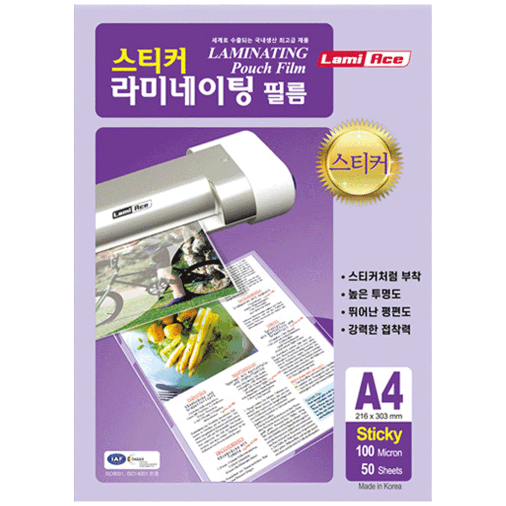 라미에이스 STLCKY 접착 코팅지 코팅필름 100mic A4 50매 라미네이팅 36,000원
