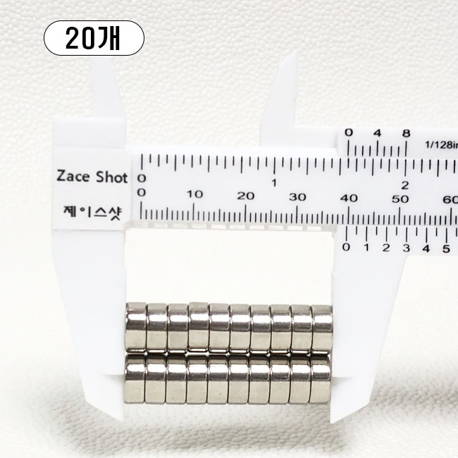 제이스샷 자석 네오디움 ND10*4T, 20개 11,900원