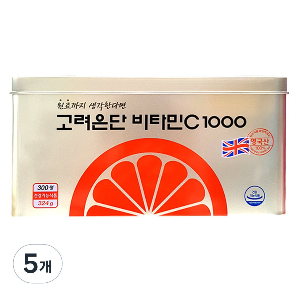 고려은단 비타민C 1000 176,350원