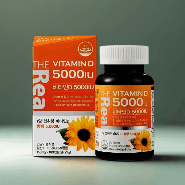 더리얼 비타민D3 5000IU 성인 어린이 아기 임산부 맞춤형 영양관리 본품 597373 22,200원