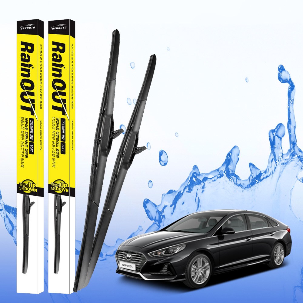 현대 LF쏘나타 쏘나타 뉴라이즈 하이브리드 와이퍼 사이즈 교체 2종 세트 12,900원