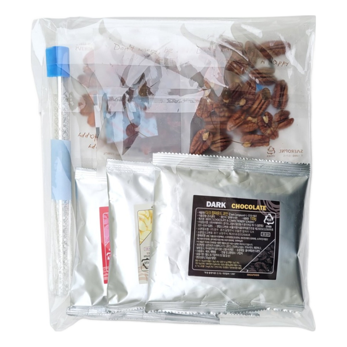 [썬데이베이커리] 발렌타인 데이 초콜릿 만들기 DIY-망디앙 초콜릿 세트 15,000원