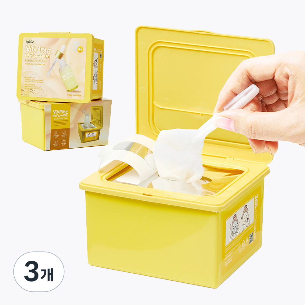 에스폴리오 비타민C 에센스 뽑아쓰는 마스크 팩  30매/비타민C 앰플 13병함유/대용량 마스크팩 27,500원