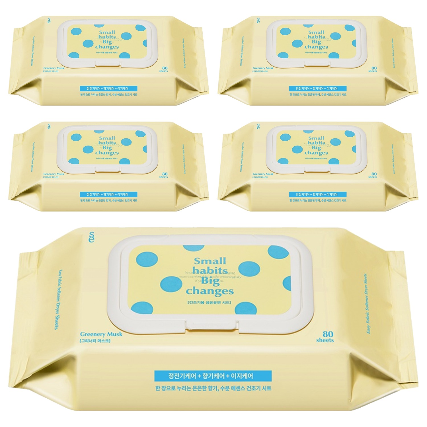 소소이지 이지 드라이 시트 그리너리 머스크 향 본품 46,250원