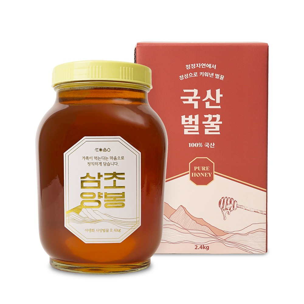 삼초양봉 국내산 토종벌꿀 선물세트 사양 야생화꿀, 3개, 2.4kg 80,900원