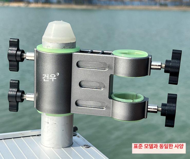 낚시 거치대 받침대 원투 클램프 좌대 선상 샌드폴 20,700원