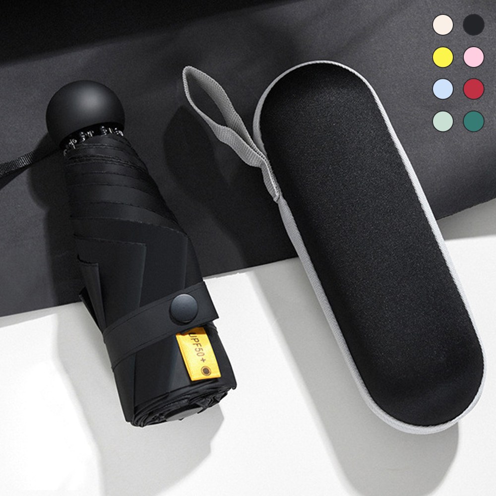 애플민트 초경량 자외선 차단 암막 초소형 미니 양산 우산 +케이스 16,990원