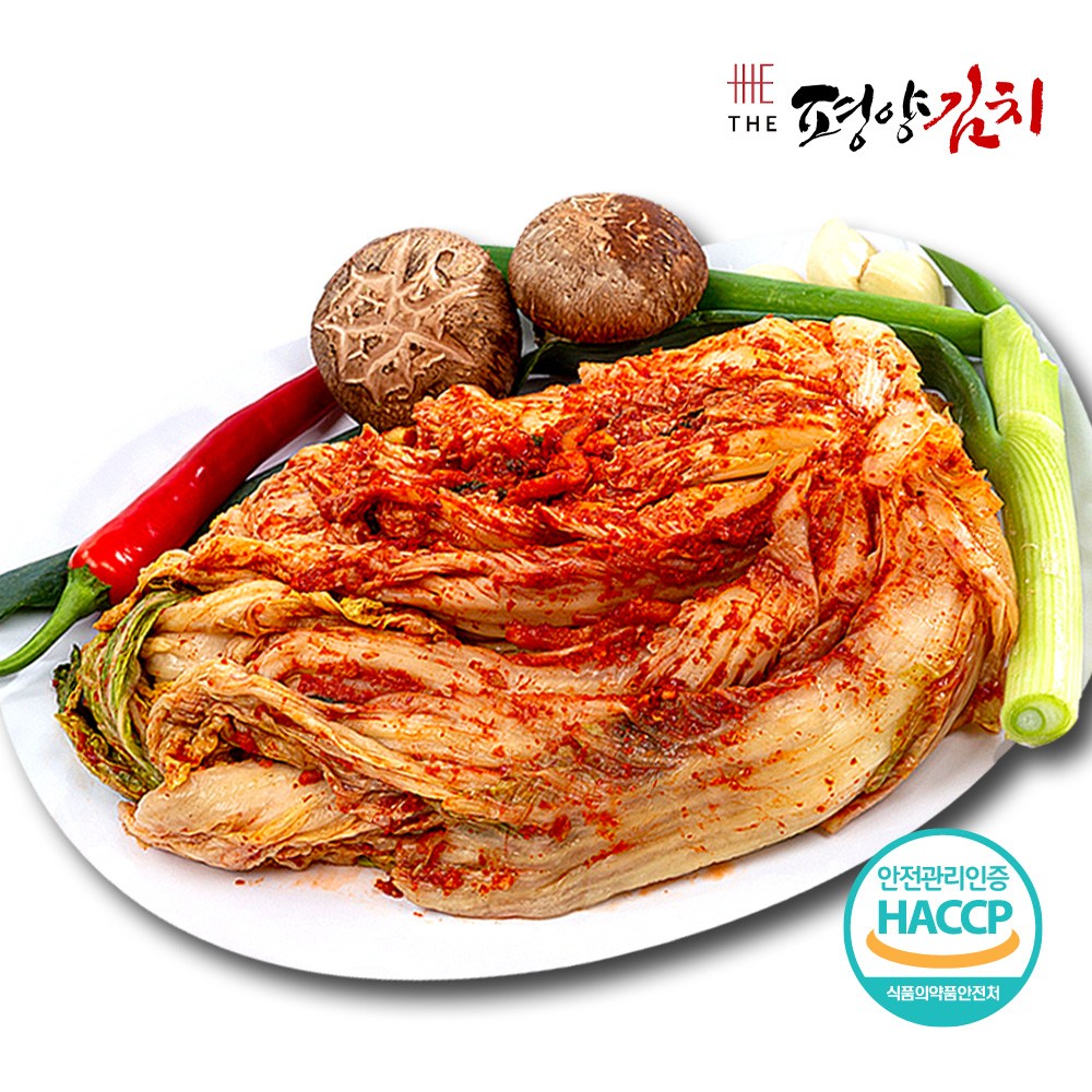 더 평양김치 포기김치 배추 김장김치 5kg 10kg 49,900원
