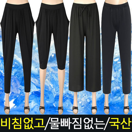 품질좋은 국산 [루비] 물빠짐없고 시원한 빅사이즈 여성 냉장고바지 모음 / 다양한 디자인과 사이즈 / 편한 밴딩 여름 아이스 쿨바지 모음 / 몸빼 와이드팬츠 통바지 일바지 잠옷 15,900원