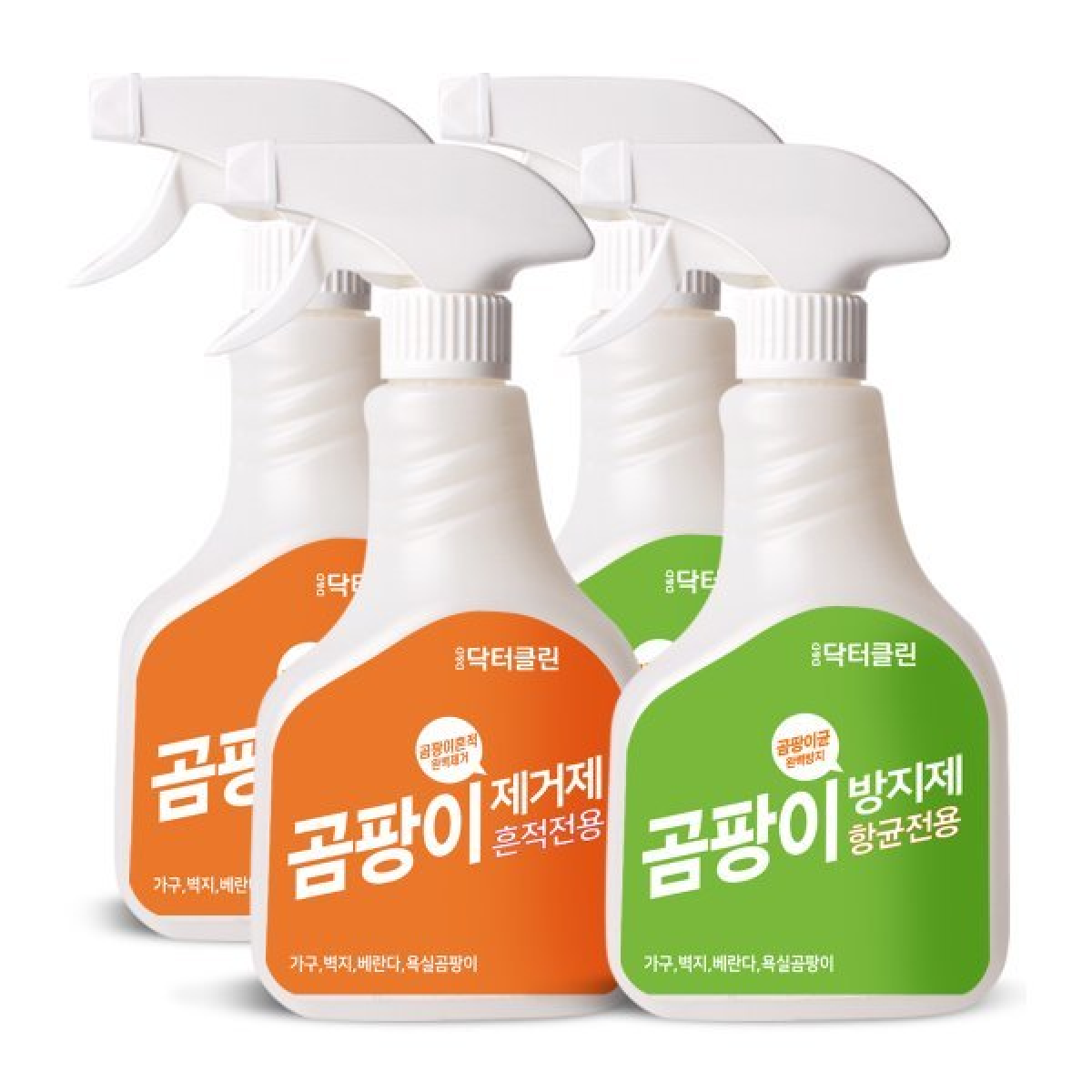 (디앤디닥터클린)닥터클린 곰팡이제거제 2개 + 곰팡이방지제 2개 27,500원