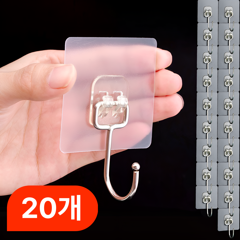 라이즈 초강력 접착식 후크 걸이, 투명, 20개 12,900원