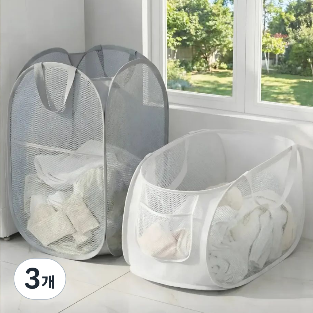 레노포프 초경량 접이식 메쉬 빨래바구니 대형 세탁바구니 세탁물 보관함 다용도 수납 정리함 17,900원