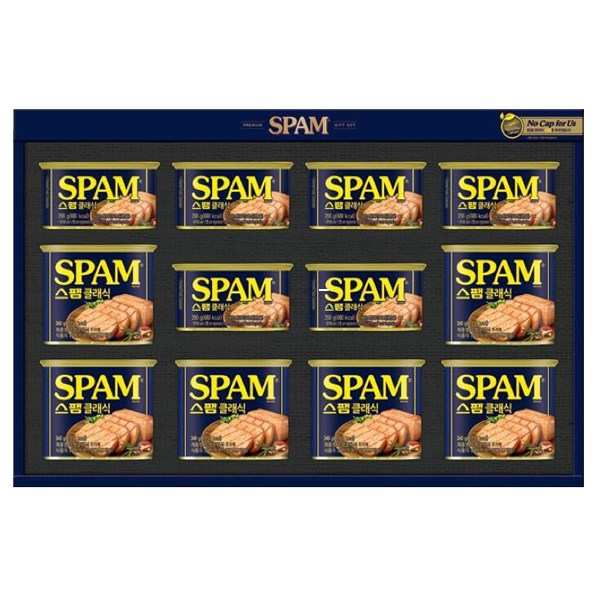 CJ 스팸3호 x4세트 / 선물세트 햄 통조림 추석 설 명절 연말 213,500원