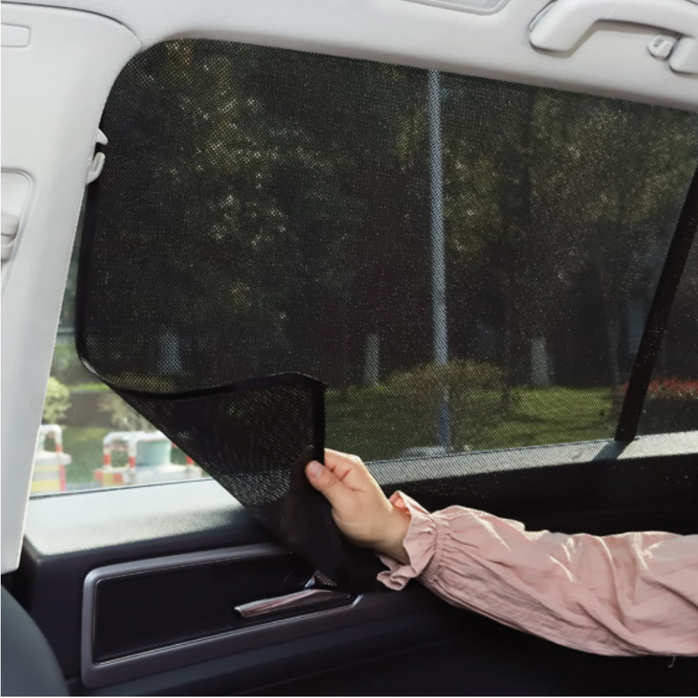 맬슨 간편한 자석 차량햇빛가리개 차량용 자동차 커튼 운전석 창문 12,300원