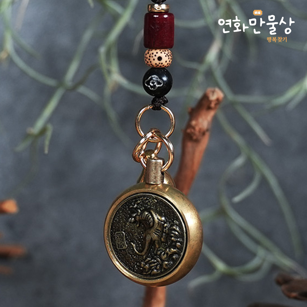 연화만물상 12간지 키링 액막이 행운 재물운 열쇠고리, 1개, 호랑이띠 5,800원