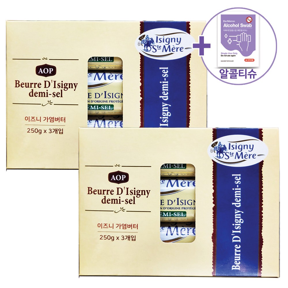 코스트코 이즈니 가염버터롤 250G X 3 X 2BOX [아이스박스] + 더메이런알콜티슈 52,640원