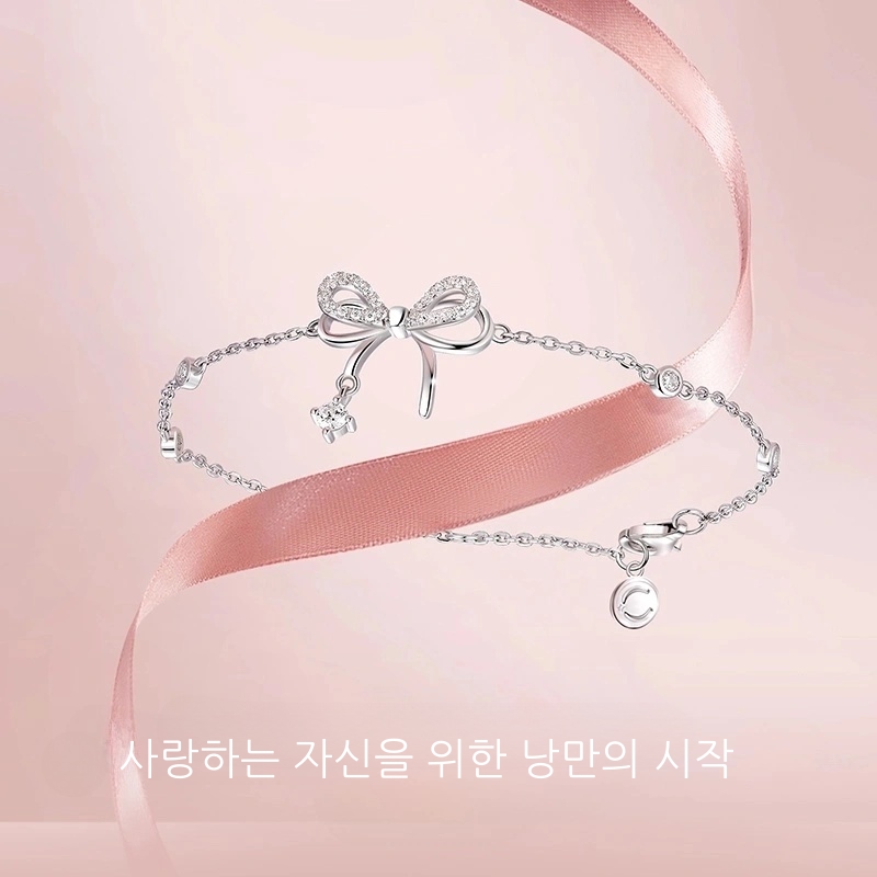 COCOYOU 여성 데일리 리본 실버 팔찌 S010 49,800원