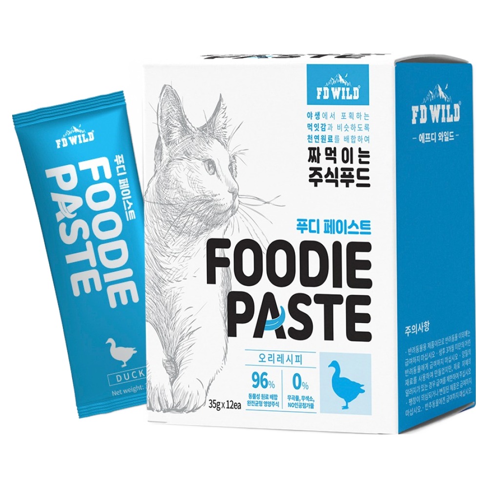 에프디와일드 고양이 푸디페이스트 주식 파우치 12p 14,500원