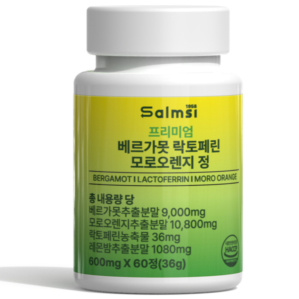 살므시 프리미엄 베르가못 락토페린 모로오렌지 정 폴리페놀 풋사과 추출분말 2개월 60,220원
