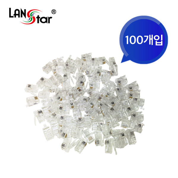 랜스타 LSN-CON64 모듈러콘넥터 RJ-11 6P4C 전화모뎀용 커넥터 100개입 2,750원