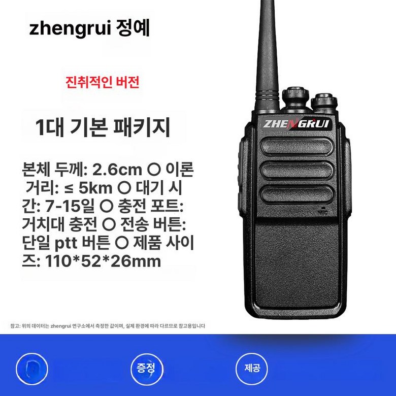 인포카 차량용스캐너 스마트카스캔 차량진단기 한국어지원 44,900원