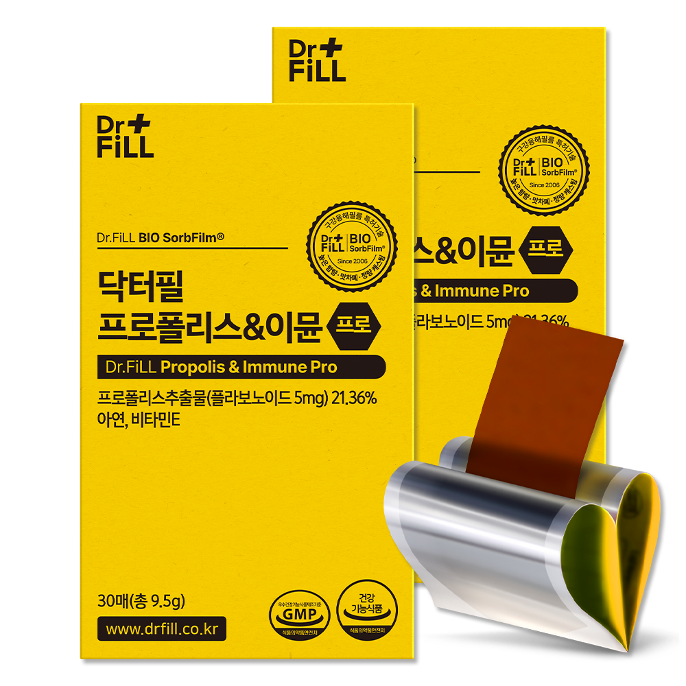 닥터필 프로폴리스 이뮨 프로 필름 아연 비타민E 함유 식약청인증 HACCP, 9.5g, 2박스 56,490원