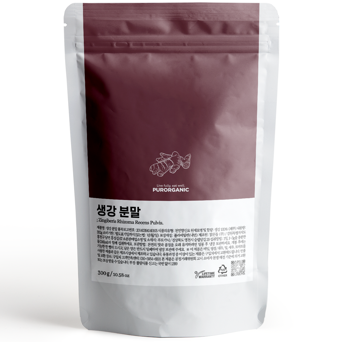 푸로가닉 진한 생강분말, 1개, 300g 9,200원