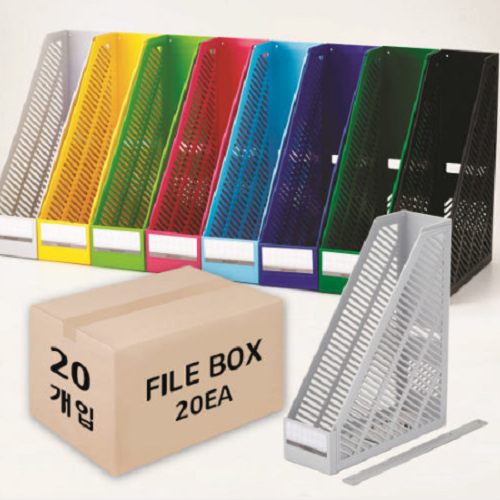 유아이원 학교 학원 유치원 어린이집 교구 화일박스 1박스 20개입, 회색(20개) 43,100원