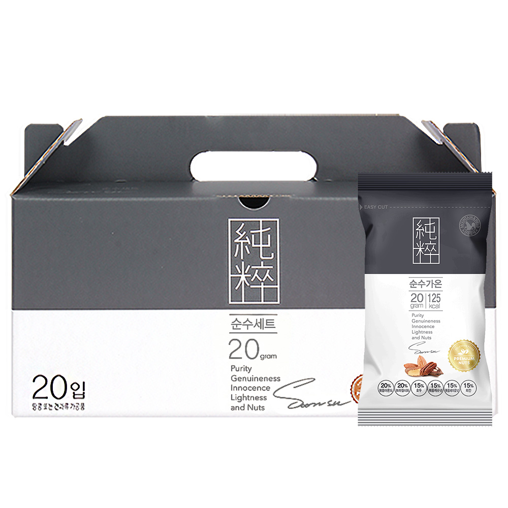 산과들에 순수가온 20입 하루견과류 선물세트, 20g, 20개 23,100원