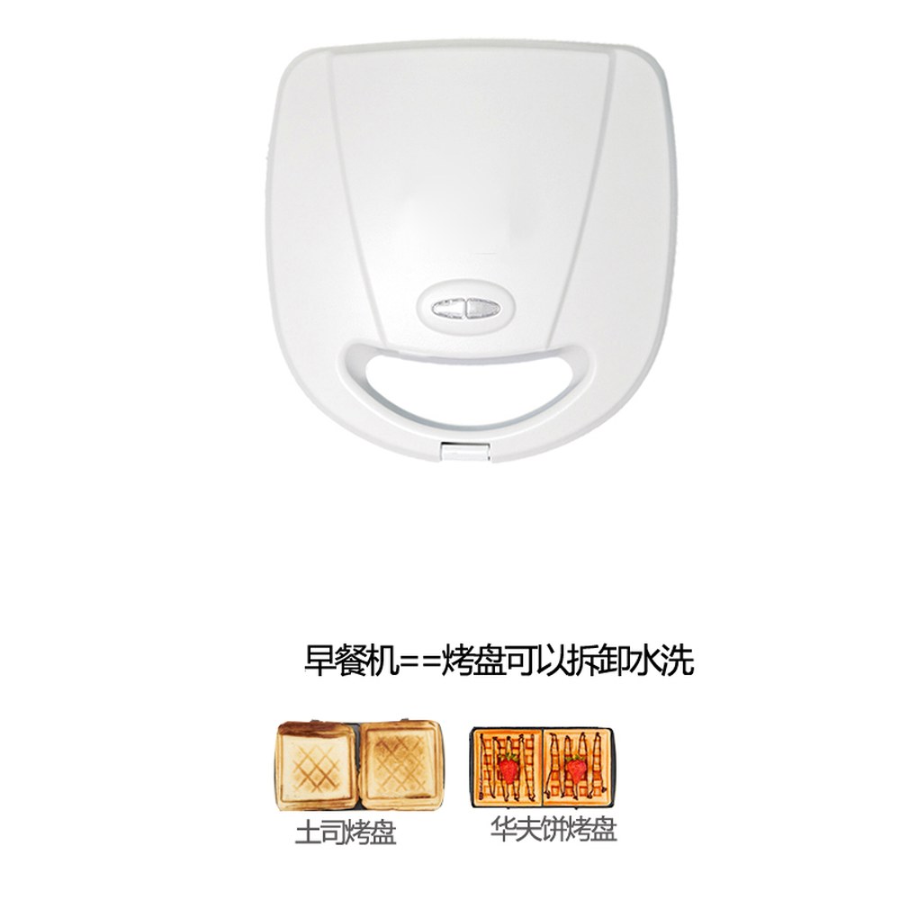 파니니 그릴 고기 패티 햄버거 그리들 조리기 프레스 생선 가정용 라클렛 그릴팬 카페 47,700원