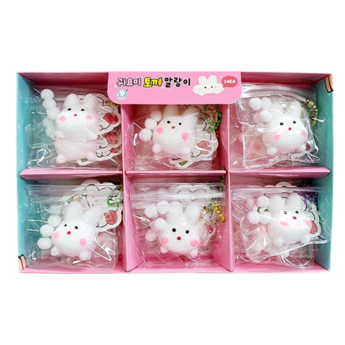 귀요미 토끼 말랑이 24개세트 25,800원