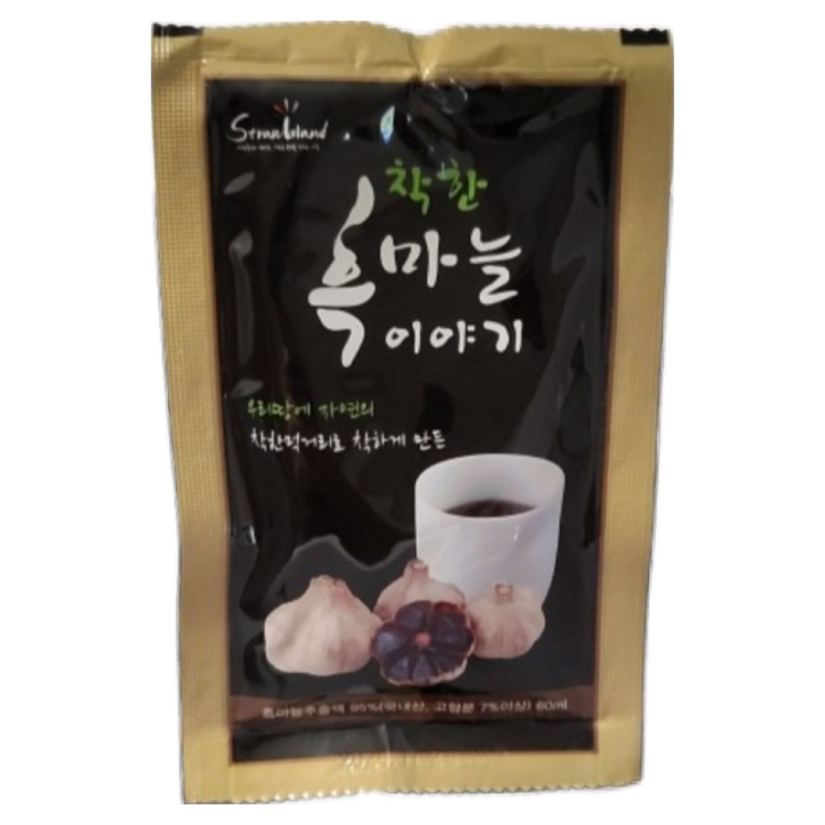 현직 한의사가 적극 추천하는 고농축 흑마늘즙 흑마늘액기스 60포 100% 국내산 의성 효소발효 흑마늘진액 통마늘, 60ml, 60개 50,700원