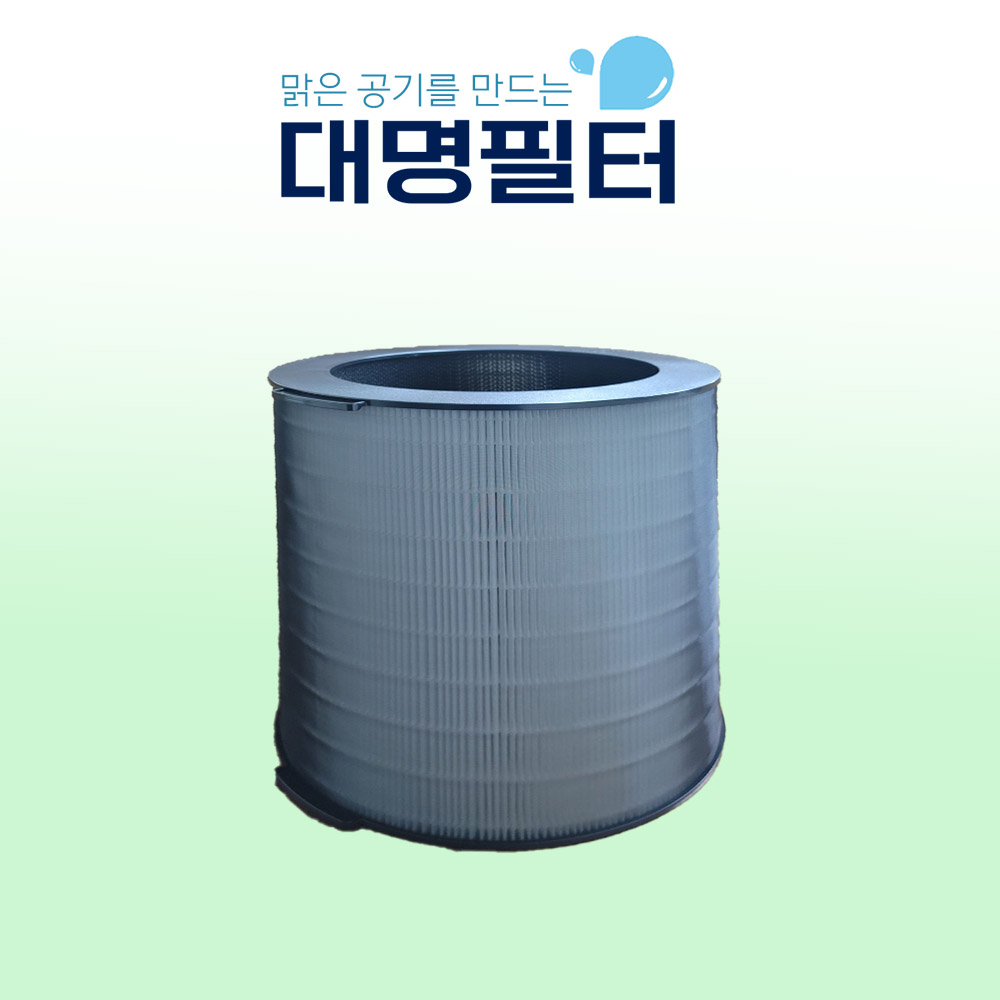 대명 국내산 캐리어 공기청정기 CAPF-V060HEW 필터 CAF-18평, CAPF-V060HEW, 1개 55,000원