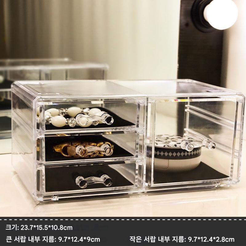투명 아크릴 서랍형 수납함, 1개, 스리 스몰+빅 서랍장 03 20,900원