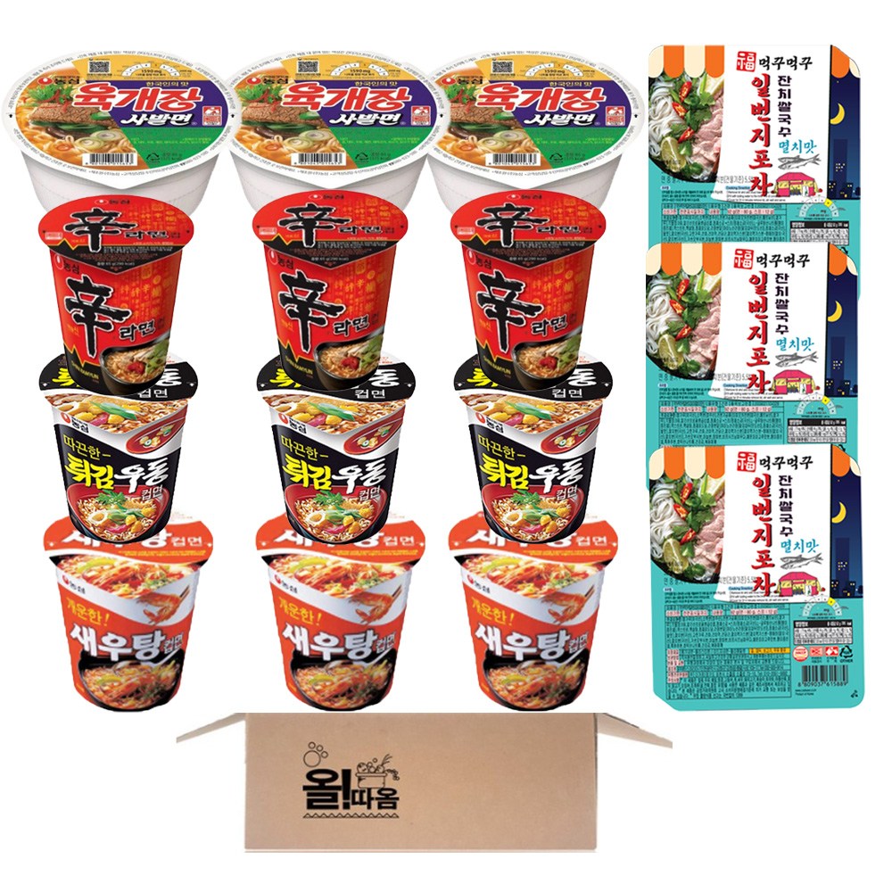 농심 소컵라면12개+먹꾸먹꾸 쌀국수3개 기획세트 (육개장사발3+신라면3+튀김우동3+새우탕3+먹꾸먹꾸 일번지포차 멸치맛 잔치쌀국수3) 19,980원
