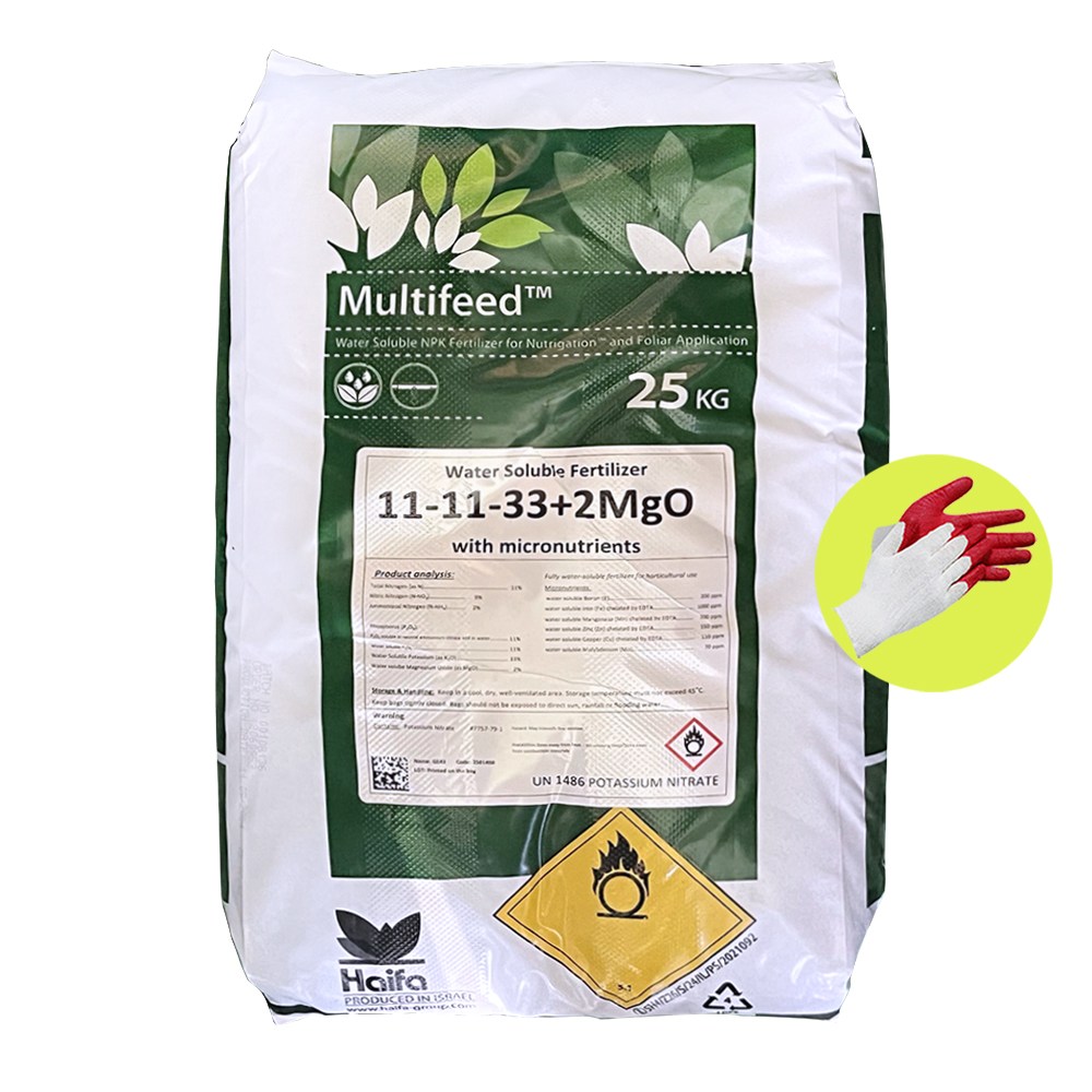 멀티피드 25kg 작업장갑 증정 관주용 양액 수용성비료, 1개 148,830원