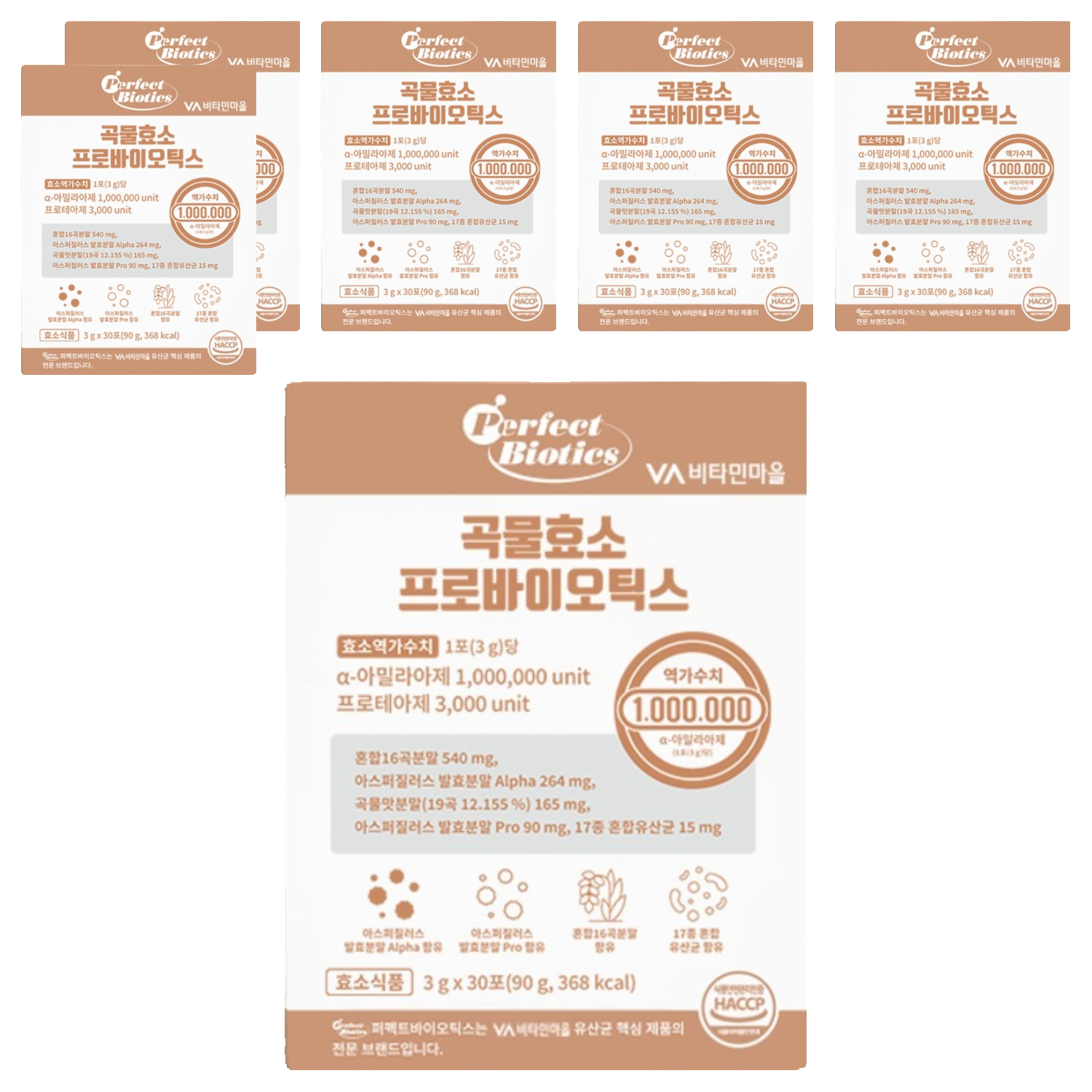 퍼펙트바이오틱스 곡물효소 프로바이오틱스, 90g, 6박스 54,900원