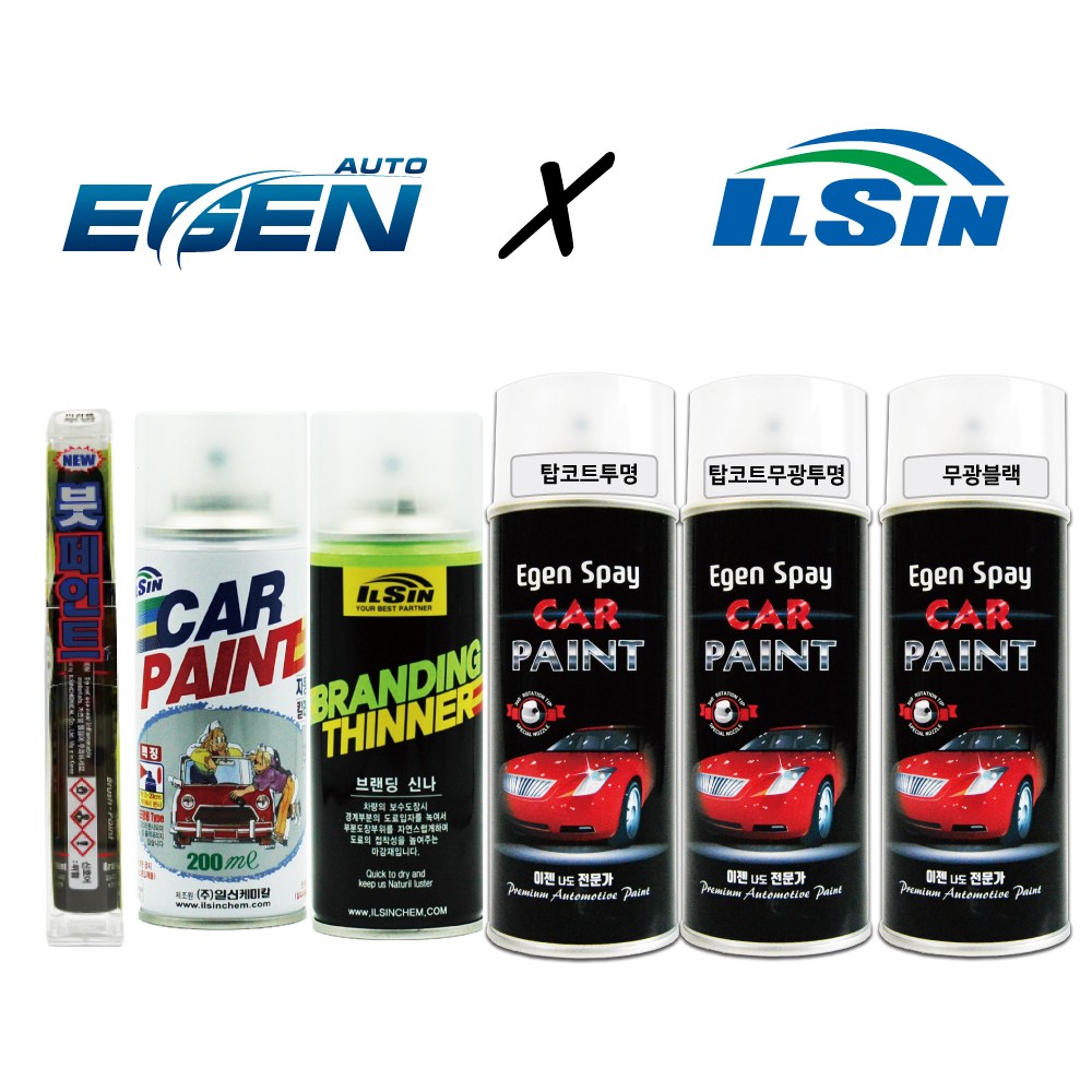 이젠몰 일신 카페인트 이젠카페인트 자동차 셀프도색 보수도장 DIY 세트 전문가용 캔스프레이 특수노즐 긁힘수리 장인지로 헤드라이트복원제, 1개 11,000원