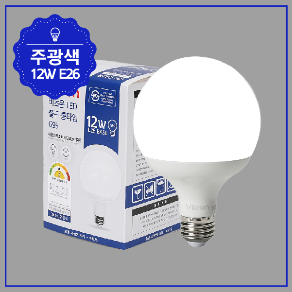 비츠온 LED 볼전구 12W 롱타입 8,900원