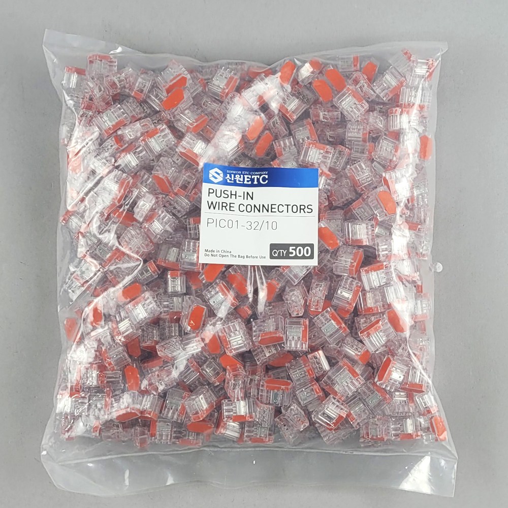 타로시 UL인증 꽂음형 커넥터 단선용 전선연결 54,000원