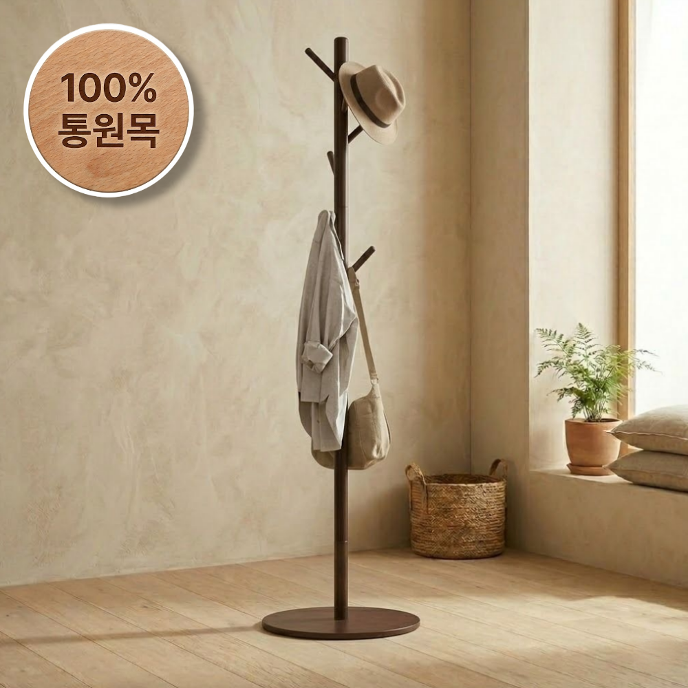 까사로그 너도밤나무 원목 스탠드 옷걸이 행거 22,800원