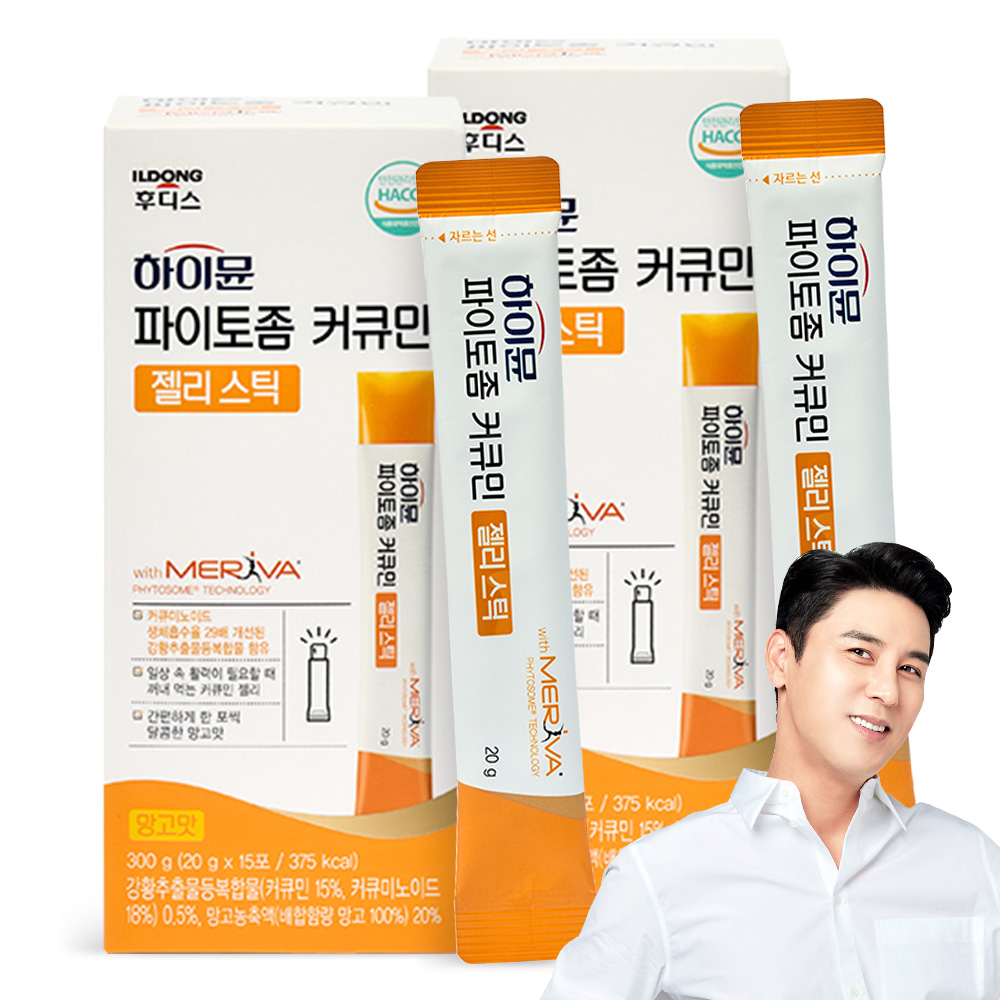 일동후디스 하이뮨 파이토좀 커큐민 메리바 젤리스틱 15포 78,000원