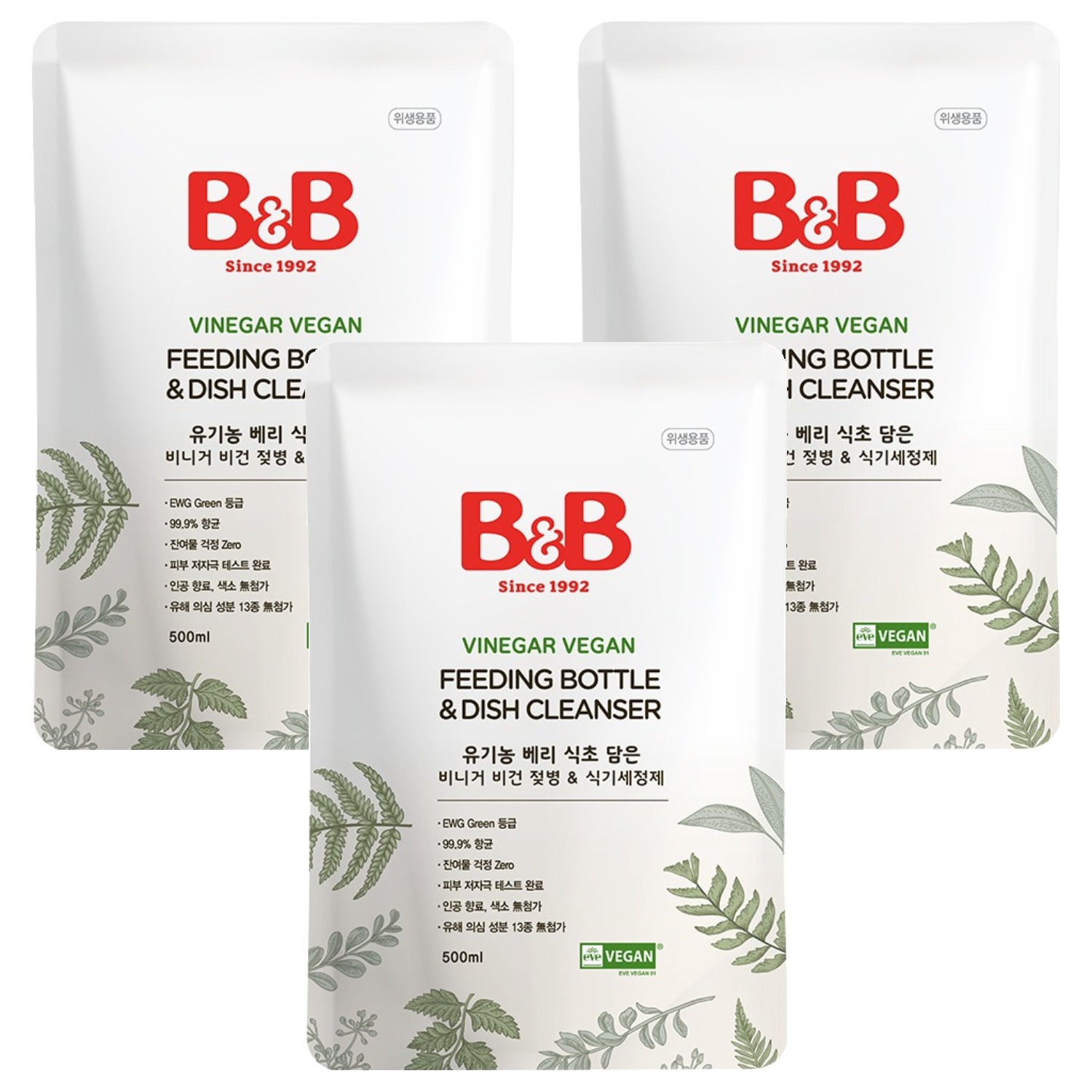 비앤비 비니거 비건 젖병 앤 식기세정제 리필 17,020원