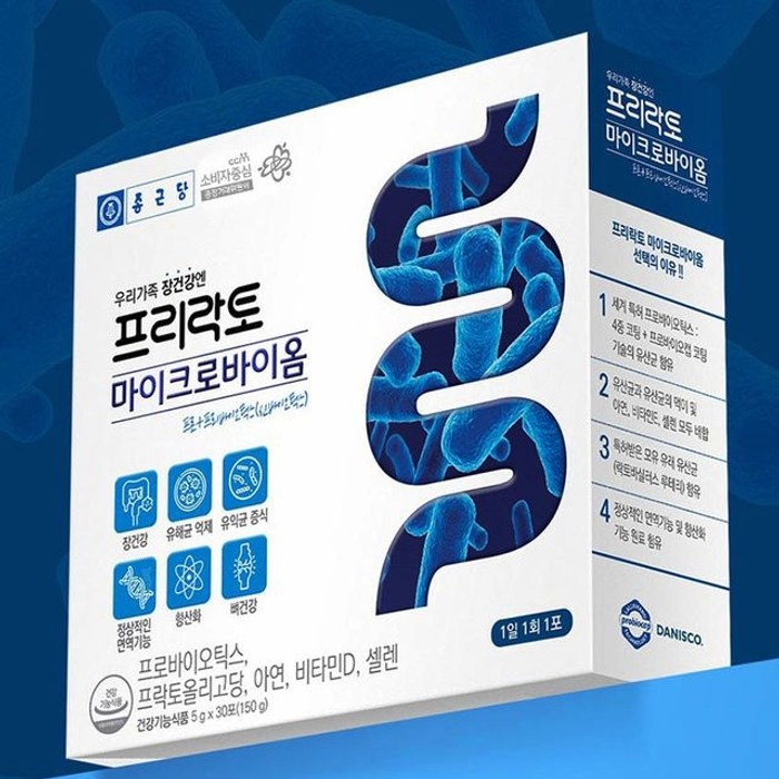 우리가족장건강 프로바이오틱스 유산균증식 배변활동원활 종근당 프리락토 마이크로바이옴 5g x 30포 스마트세일즈, 150g, 1박스 44,590원