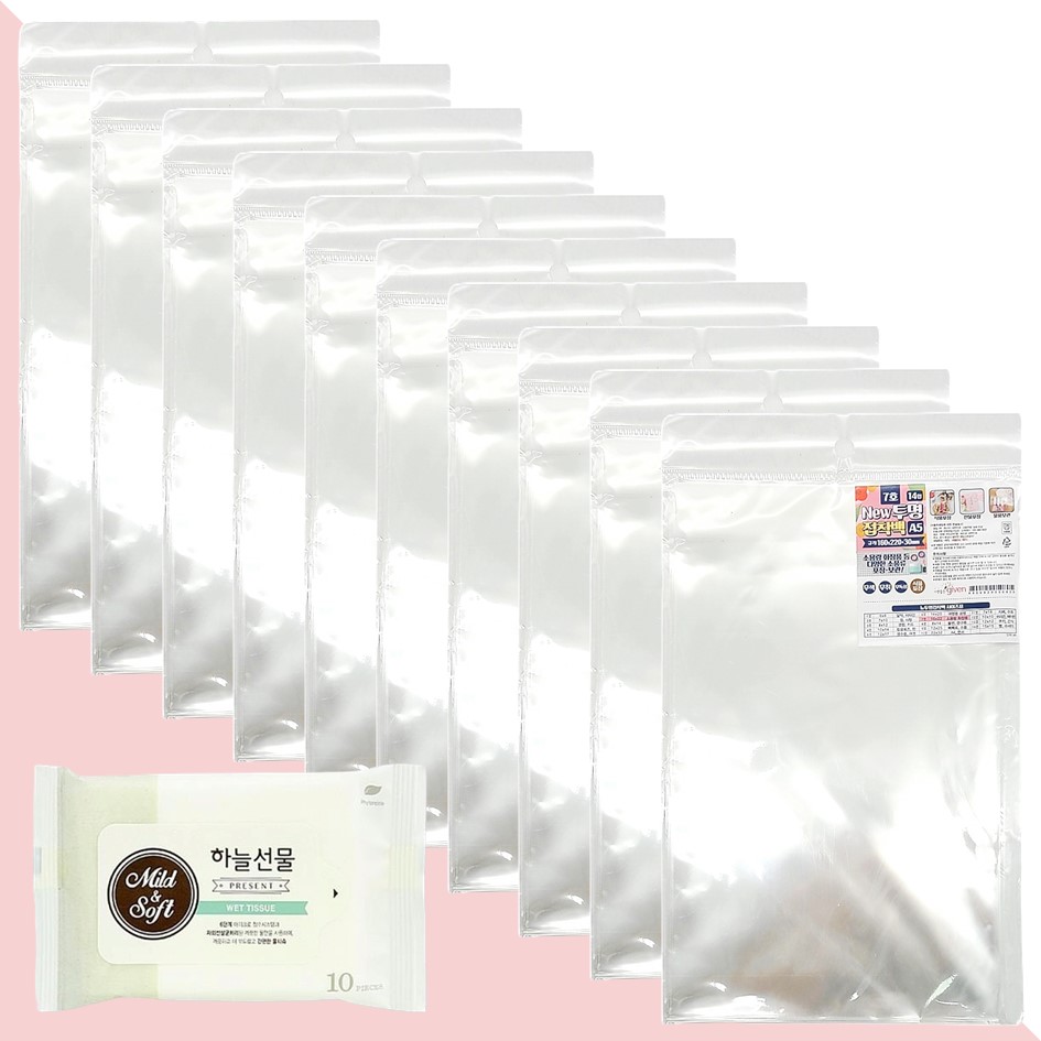투명접착백 A5 7호 160x220mm 14매 10개(+하늘선물 물티슈 10매) 11,390원